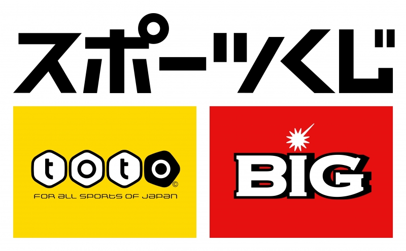 スポーツ振興くじのロゴ画像