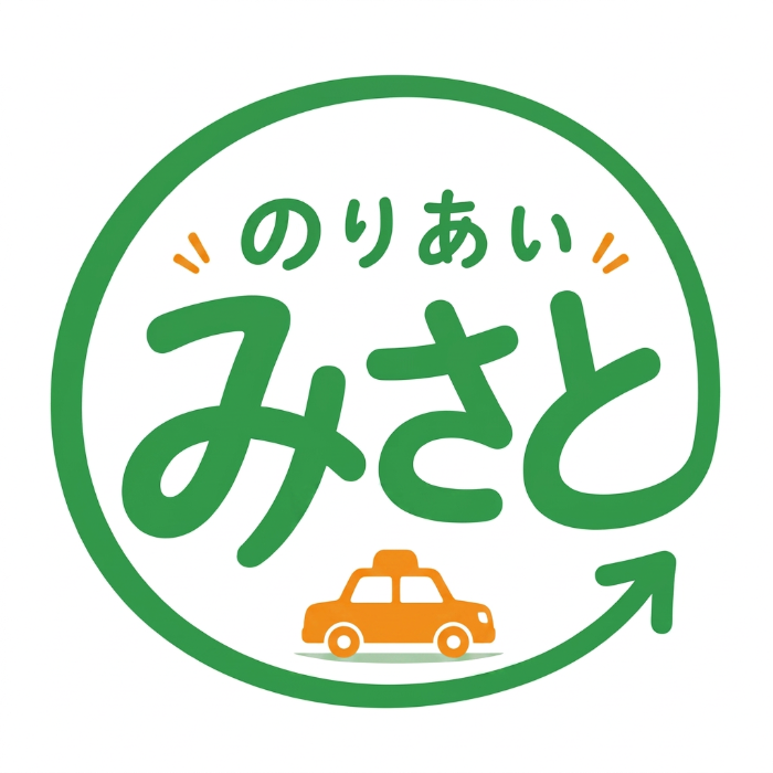 のりあいみさと_ロゴ