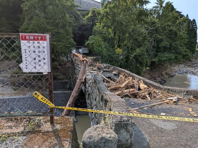 二俣橋崩壊の写真