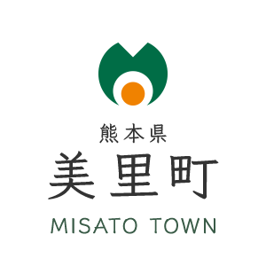 熊本県 美里町 MISATO TOWN
